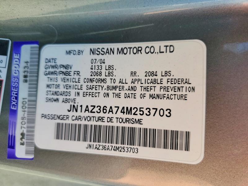 79085475 :رقم المزاد ، JN1AZ36A74M253703 vin ، 2004 Niss 350z مزاد بيع