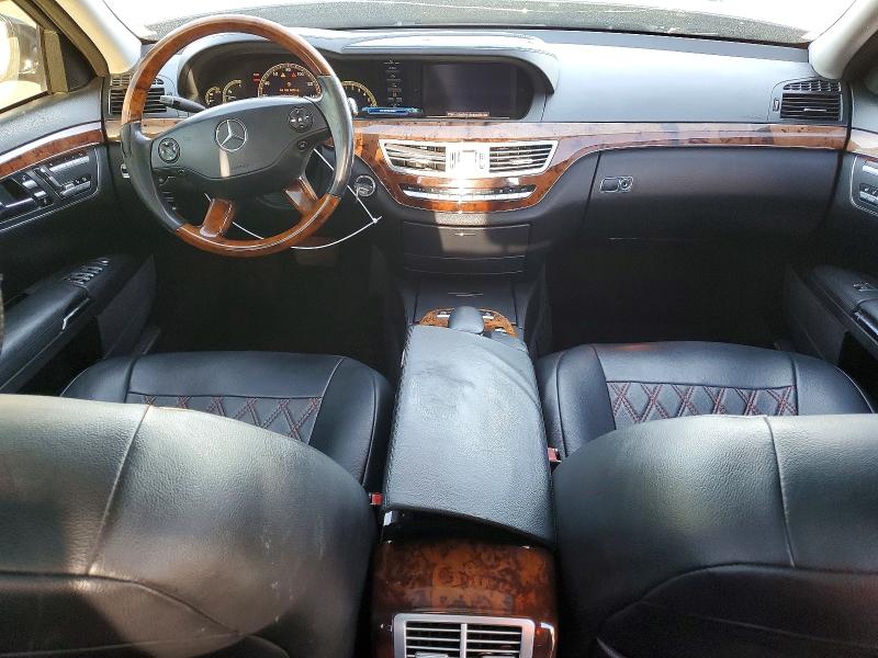 Продажа на аукционе авто 2007 Mercedes-benz S, vin: WDDNG71X27A144357, номер лота: 74507045
