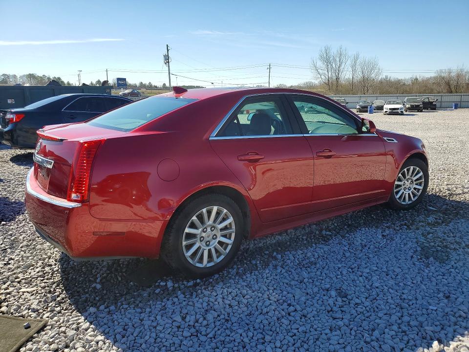Продажа на аукционе авто 2012 Cadillac Cts, vin: 1G6DE5E5XC0100148, номер лота: 77391625
