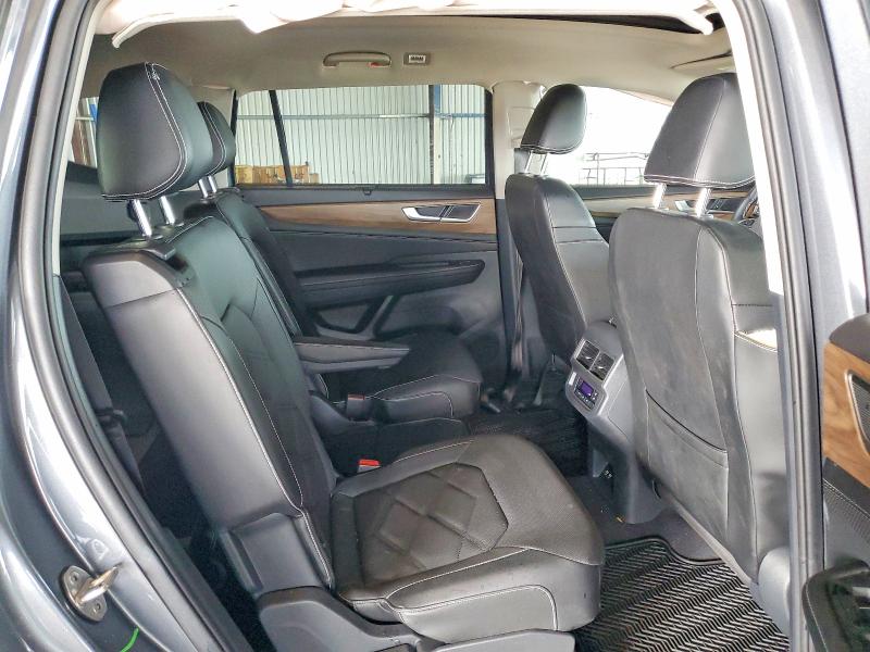 2024 Volkswagen Atlas მანქანა იყიდება აუქციონზე, vin: 1V2KR2CA7RC530118, აუქციონის ნომერი: 76831545