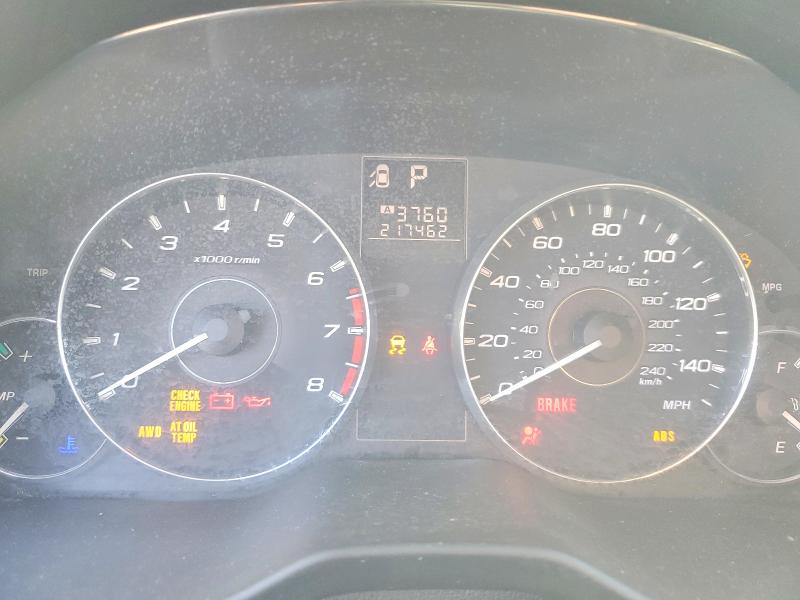 2012 Subaru Outback მანქანა იყიდება აუქციონზე, vin: 4S4BRCGC5C3250851, აუქციონის ნომერი: 77400435