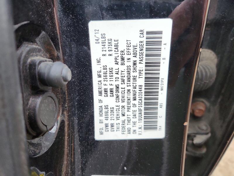 Продажа на аукционе авто 2012 Acura Tl, vin: 19UUA8F55CA030448, номер лота: 78472105