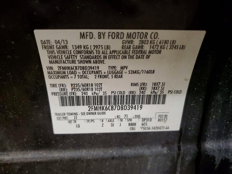 2013 Ford Flex მანქანა იყიდება აუქციონზე, vin: 2FMHK6C87DBD39419, აუქციონის ნომერი: 78578605