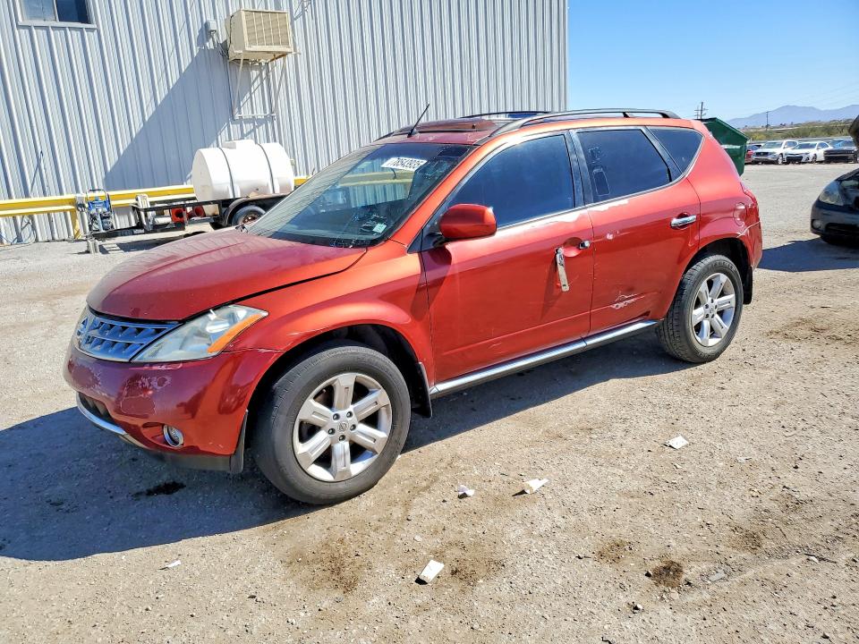 Aukcja sprzedaży 2007 Nissan Murano, vin: JN8AZ08W97W644417, numer aukcji: 78543935