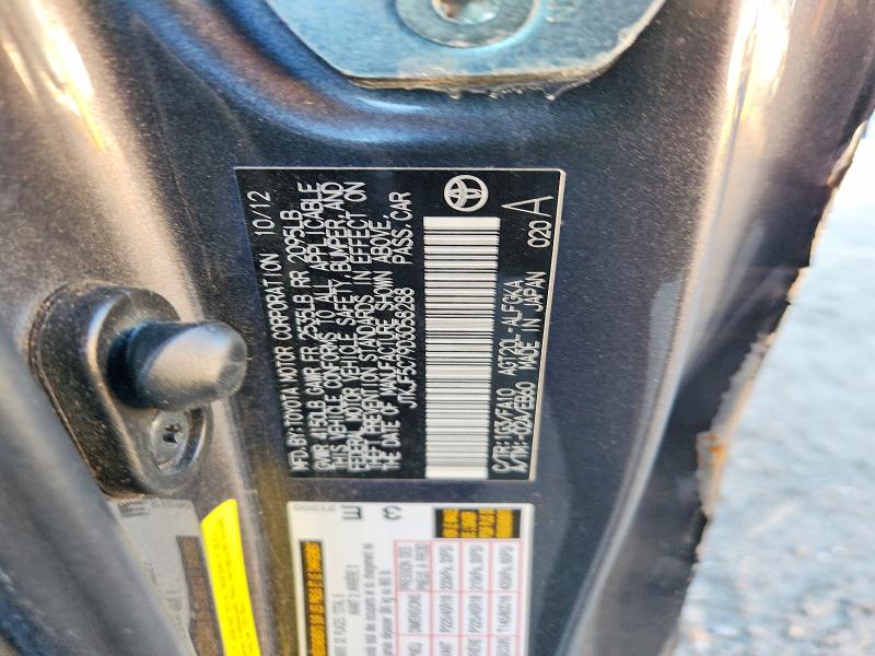 78694195 :رقم المزاد ، JTKJF5C79D3058288 vin ، 2013 Toyota Scion Tc مزاد بيع