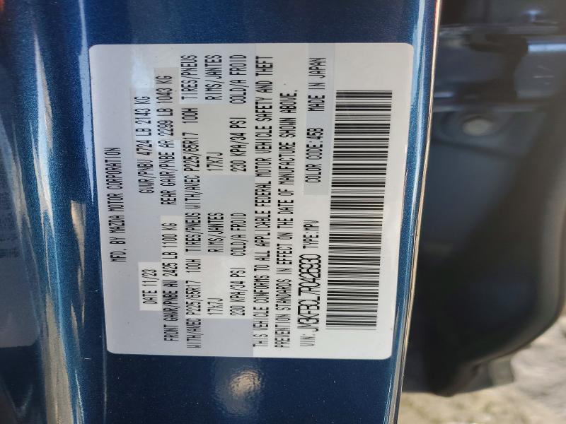 78519675 :رقم المزاد ، JM3KFBCL7R0426930 vin ، 2024 Mazda Cx-5 مزاد بيع