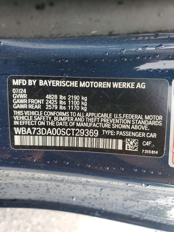 Продажа на аукционе авто 2025 Bmw M440i, vin: WBA73DA00SCT29369, номер лота: 77899195