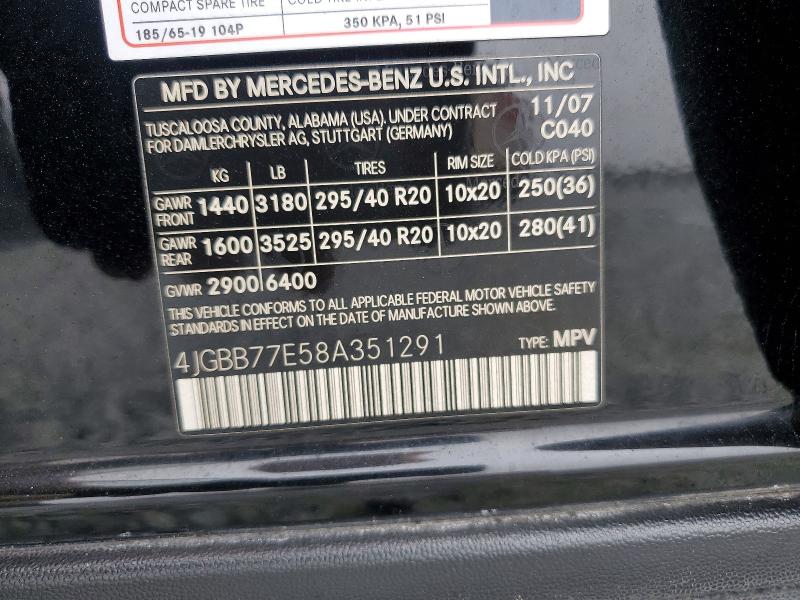 76969065 :رقم المزاد ، 4JGBB77E58A351291 vin ، 2008 Mercedes-benz Ml مزاد بيع