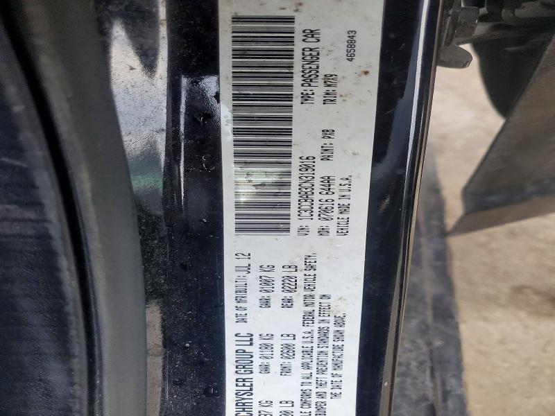 Продажа на аукционе авто 2012 Chrysler 200, vin: 1C3CCBAB3CN319016, номер лота: 76463435