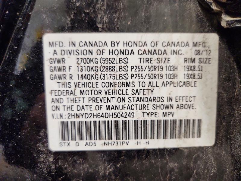 Aukcja sprzedaży 2013 Acura Mdx, vin: 2HNYD2H64DH504249, numer aukcji: 77954015