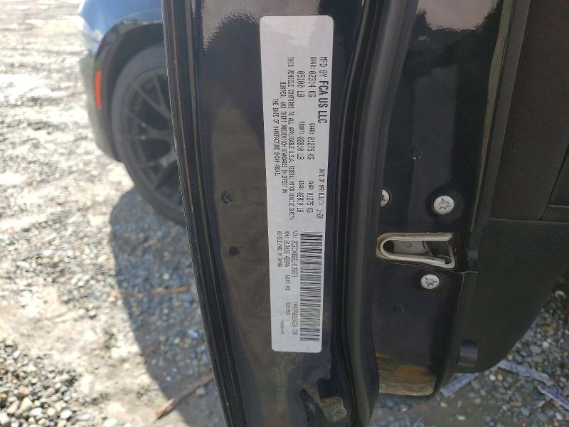 2020 Dodge Charger მანქანა იყიდება აუქციონზე, vin: 2C3CDXBG6LH126971, აუქციონის ნომერი: 77469995