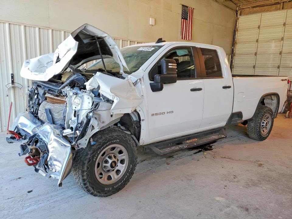 2023 Chevrolet Silverado მანქანა იყიდება აუქციონზე, vin: 1GC2YLE70PF251729, აუქციონის ნომერი: 77612945