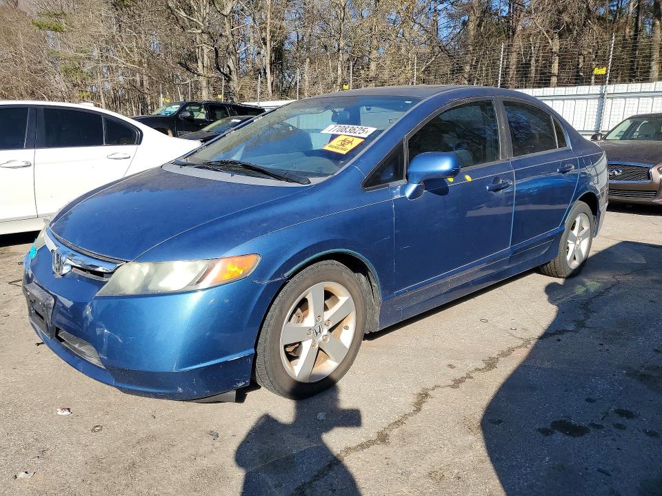 Продажа на аукционе авто 2008 Honda Civic, vin: 1HGFA16858L032464, номер лота: 77083625