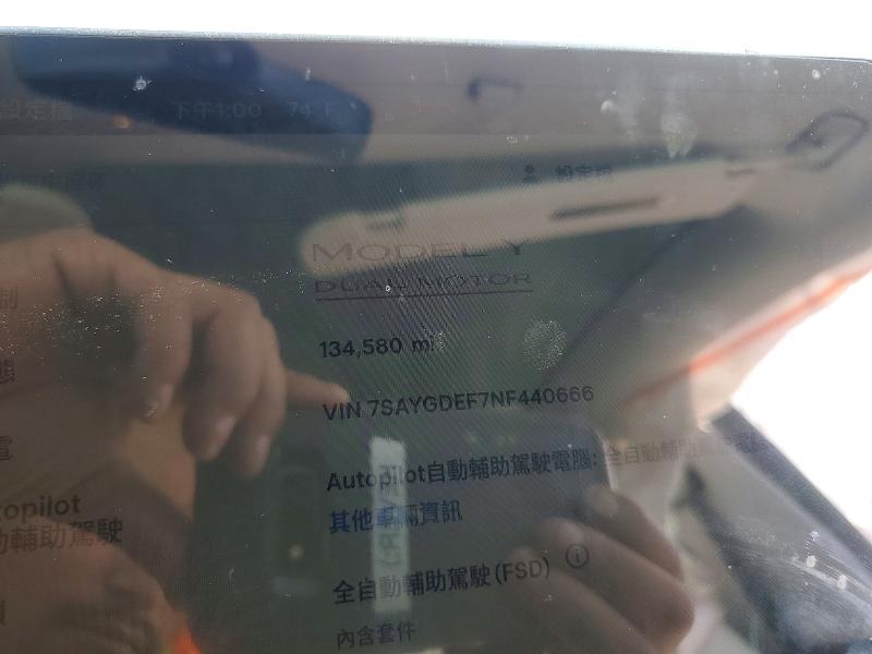 Продажа на аукционе авто 2022 Tesla Model Y, vin: 7SAYGDEF7NF440666, номер лота: 79272145