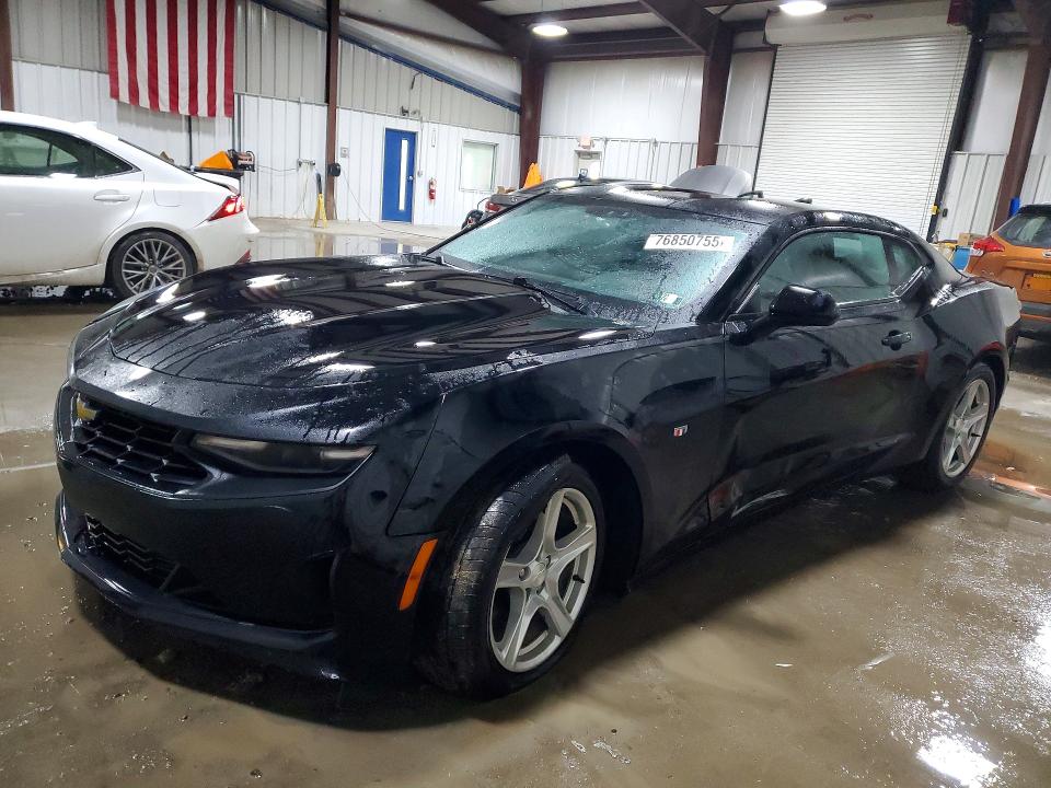 2020 Chevrolet Camaro მანქანა იყიდება აუქციონზე, vin: 1G1FB1RXXL0150186, აუქციონის ნომერი: 76850755