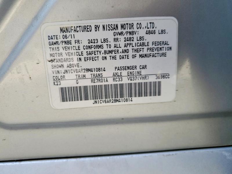 Aukcja sprzedaży 2011 Infiniti G37, vin: JN1CV6AR2BM410814, numer aukcji: 76608525