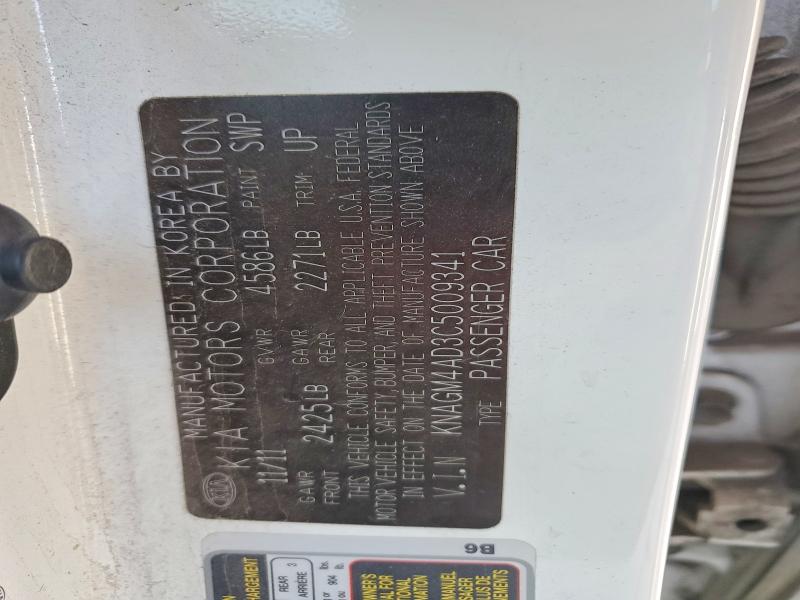 Продаж на аукціоні авто 2012 Kia Optima Hyb, vin: KNAGM4AD3C5009341, номер лоту: 75262875