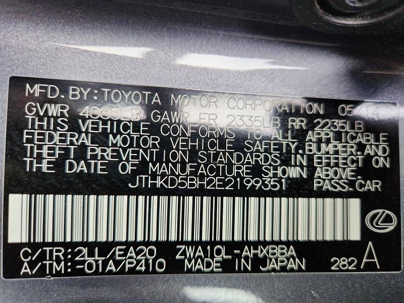 Продажа на аукционе авто 2014 Lexus Ct 200h, vin: JTHKD5BH2E2199351, номер лота: 77325375