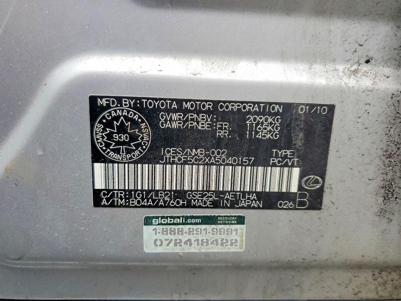 Aukcja sprzedaży 2010 Lexus Is, vin: JTHCF5C2XA5040157, numer aukcji: 74755015