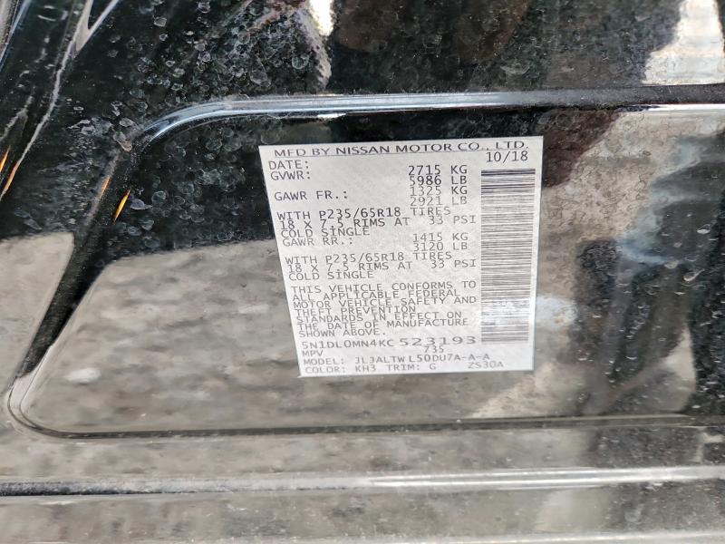 2019 Infiniti Qx60 მანქანა იყიდება აუქციონზე, vin: 5N1DL0MN4KC523193, აუქციონის ნომერი: 75204555