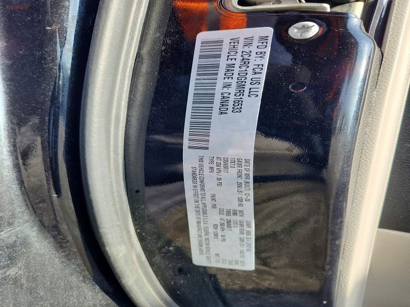 2021 Chrysler Voyager მანქანა იყიდება აუქციონზე, vin: 2C4RC1DG6MR516533, აუქციონის ნომერი: 75632195