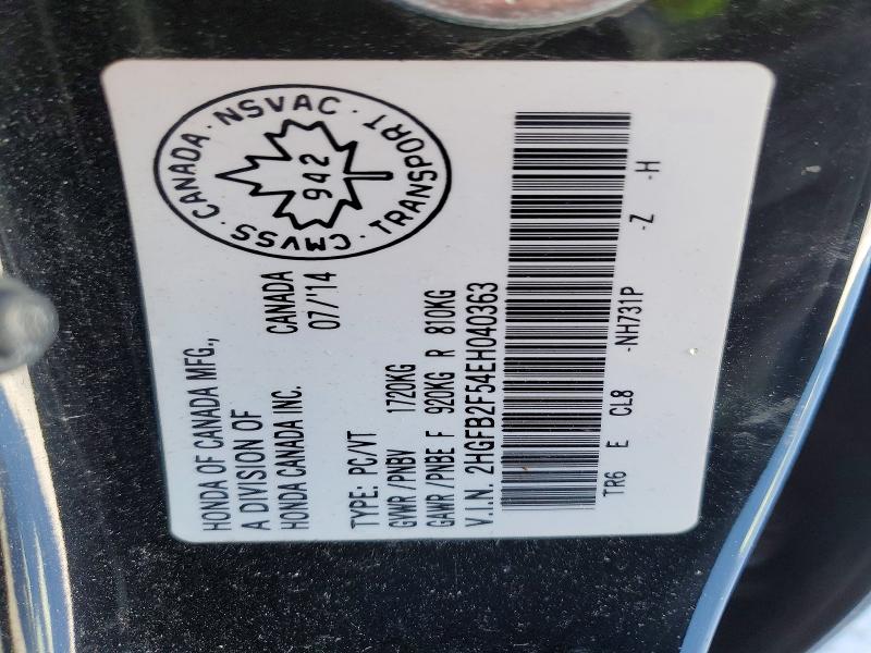 74899315 :رقم المزاد ، 2HGFB2F54EH040363 vin ، 2014 Honda Civic مزاد بيع