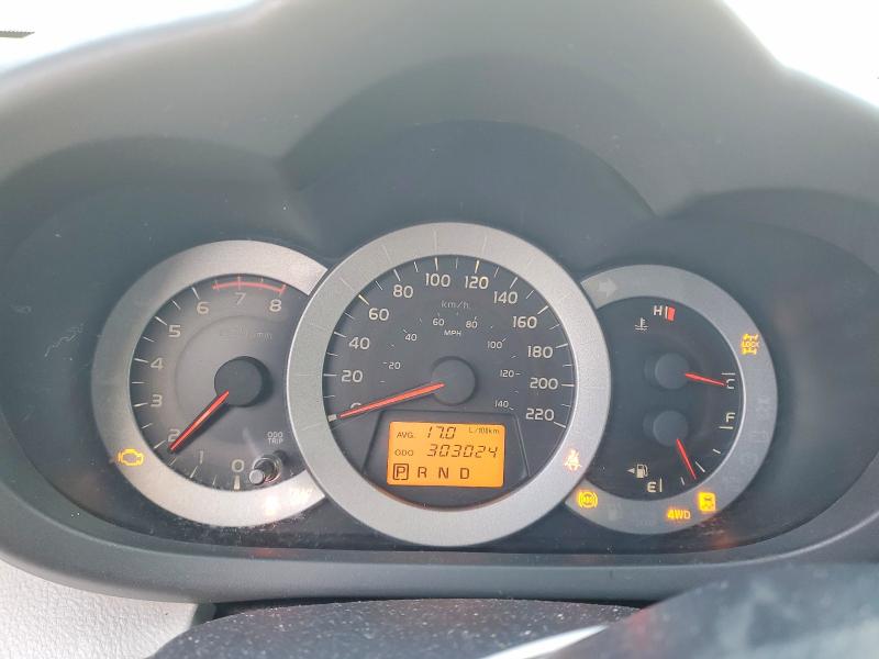 77092455 :رقم المزاد ، 2T3DF4DV7CW197343 vin ، 2012 Toyota Rav4 مزاد بيع