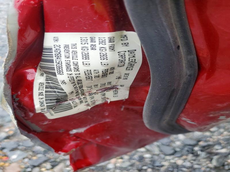 2005 Chrysler Pacifica მანქანა იყიდება აუქციონზე, vin: 2C4GM68415R386860, აუქციონის ნომერი: 75845575
