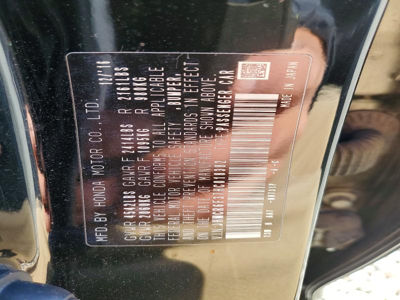 2017 Honda Accord მანქანა იყიდება აუქციონზე, vin: JHMCR6F37HC018382, აუქციონის ნომერი: 78539425