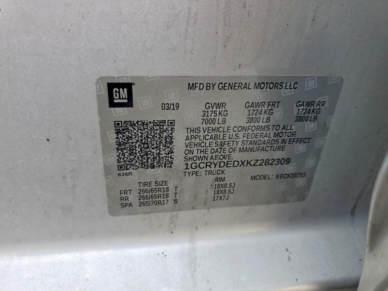 2019 Chevrolet Silverado მანქანა იყიდება აუქციონზე, vin: 1GCRYDEDXKZ282309, აუქციონის ნომერი: 79633565