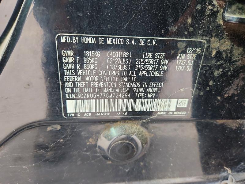 78097945 :رقم المزاد ، 3CZRU5H77GM724294 vin ، 2016 Honda Hr-v مزاد بيع