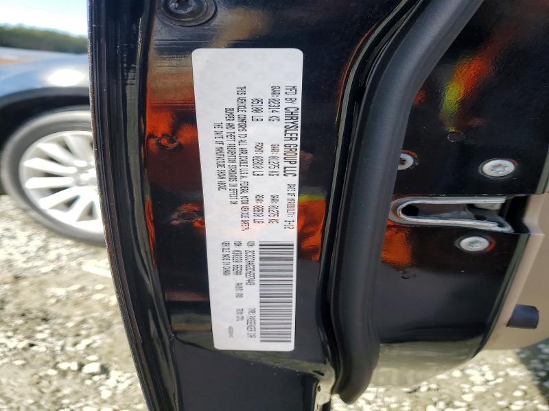 Продажа на аукционе авто 2012 Chrysler 300, vin: 2C3CCAAG3CH227449, номер лота: 76267205