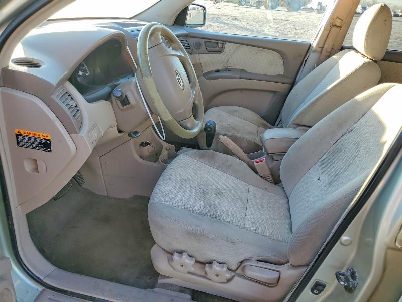 Aukcja sprzedaży 2007 Kia Sportage, vin: KNDJF724677426420, numer aukcji: 79455455