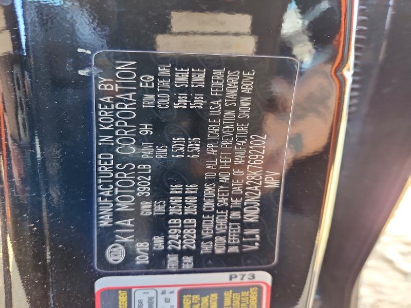 76718775 :رقم المزاد ، KNDJN2A28K7692102 vin ، 2019 Kia Soul مزاد بيع