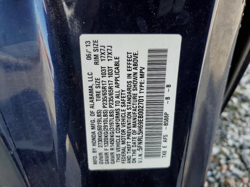 2014 Honda Odyssey მანქანა იყიდება აუქციონზე, vin: 5FNRL5H69EB002701, აუქციონის ნომერი: 78420165