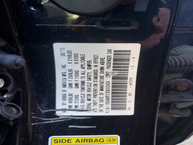 Aukcja sprzedaży 2014 Acura Tl, vin: 19UUA8F37EA000434, numer aukcji: 78694795
