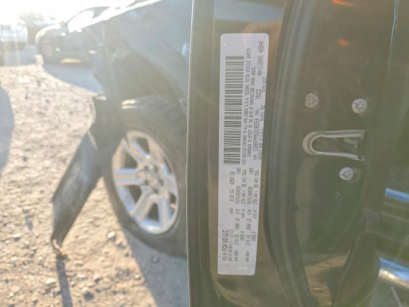 Продажа на аукционе авто 2016 Ram 1500, vin: 1C6RR7PM5GS185554, номер лота: 75906485