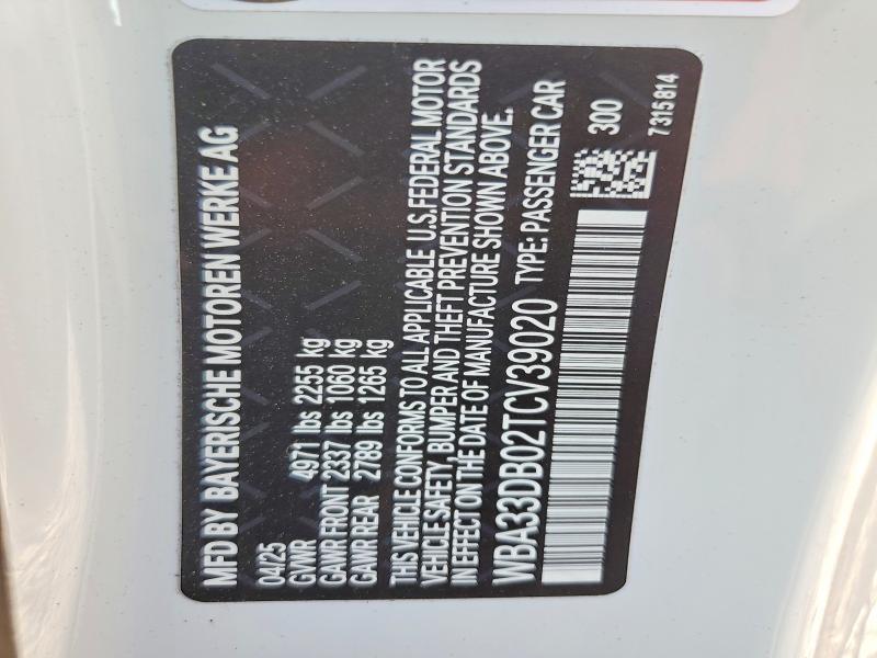2026 Bmw Motorrad 380i მანქანა იყიდება აუქციონზე, vin: WBA33DB02TCV39020, აუქციონის ნომერი: 78044765