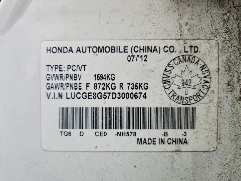 2013 Honda Fit მანქანა იყიდება აუქციონზე, vin: LUCGE8G57D3000674, აუქციონის ნომერი: 75237545