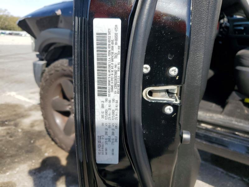 2019 Ram 1500 Classic მანქანა იყიდება აუქციონზე, vin: 1C6RR6GG9KS670082, აუქციონის ნომერი: 78431675