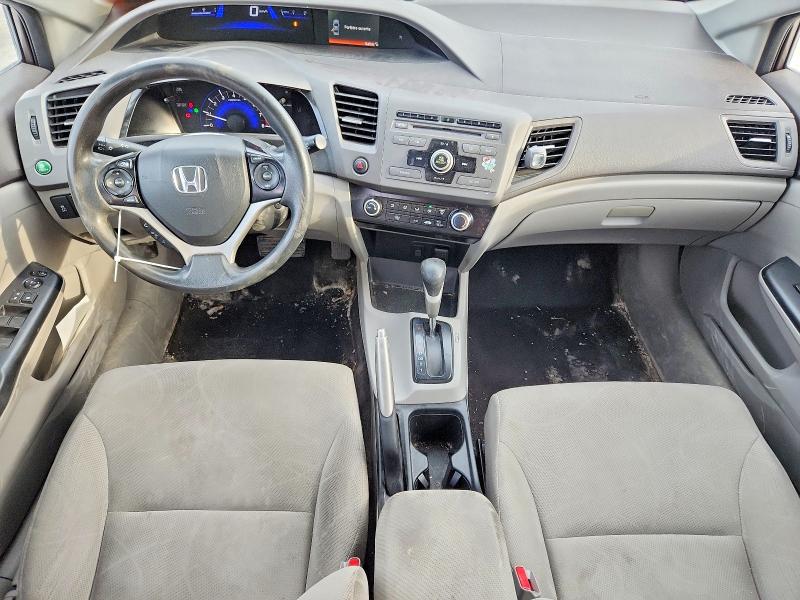 2012 Honda Civic მანქანა იყიდება აუქციონზე, vin: 2HGFB2F45CH037671, აუქციონის ნომერი: 77974175