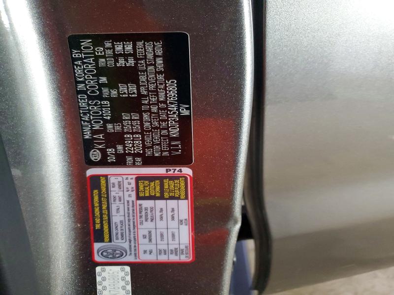 Продаж на аукціоні авто 2019 Kia Soul, vin: KNDJP3A54K7696805, номер лоту: 78041715