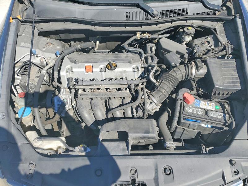 2012 Honda Accord მანქანა იყიდება აუქციონზე, vin: 1HGCP2F31CA005584, აუქციონის ნომერი: 78664615