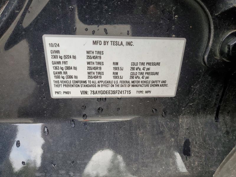 2025 Tesla Model Y მანქანა იყიდება აუქციონზე, vin: 7SAYGDEE3SF241715, აუქციონის ნომერი: 78733485
