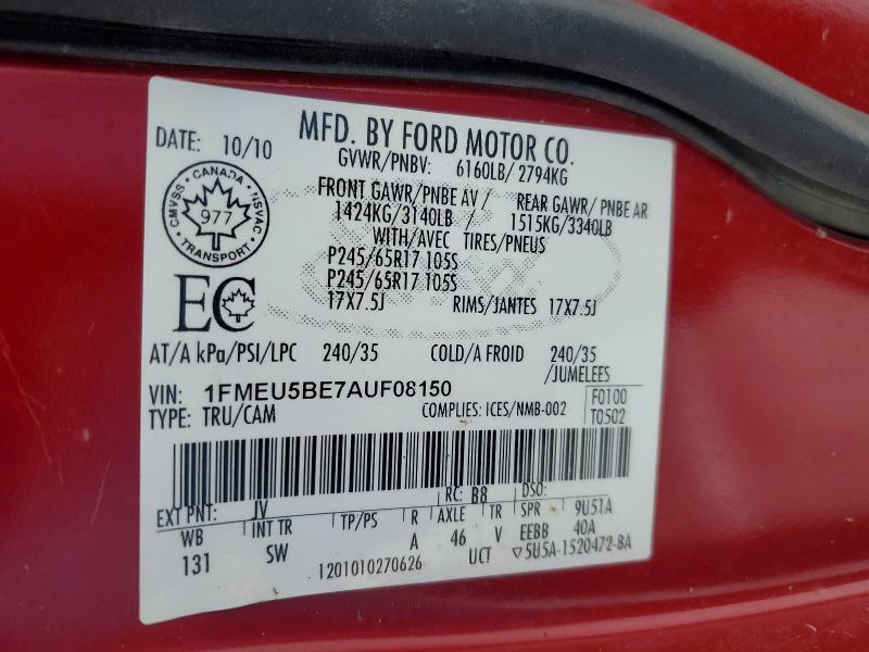 Продажа на аукционе авто 2010 Ford Explorer S, vin: 1FMEU5BE7AUF08150, номер лота: 76246925