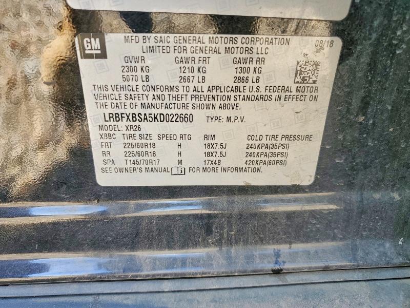 Продаж на аукціоні авто 2019 Buick Envision, vin: LRBFXBSA5KD022660, номер лоту: 75287035