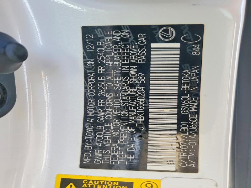Продажа на аукционе авто 2013 Lexus Es, vin: JTHBK1GG6D2041589, номер лота: 77943595