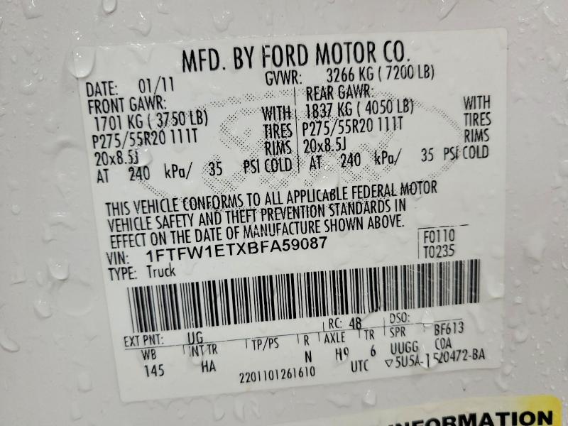 2011 Ford F150 მანქანა იყიდება აუქციონზე, vin: 1FTFW1ETXBFA59087, აუქციონის ნომერი: 76359585