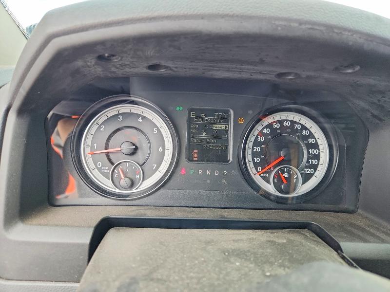 2015 Ram 4500 მანქანა იყიდება აუქციონზე, vin: 3C6TR5CT3FG547474, აუქციონის ნომერი: 79053675