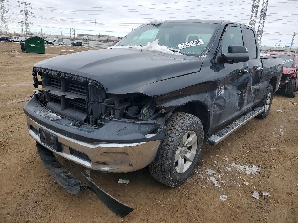 Продажа на аукционе авто 2016 Ram 1500, vin: 1C6RR7FG2GS268743, номер лота: 75431995